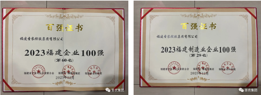 28圈-28圈平台官方网站-相信品牌的力量