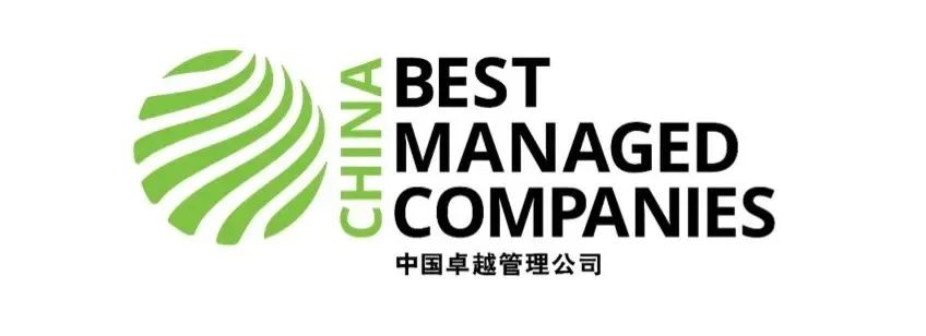 28圈-28圈平台官方网站-相信品牌的力量